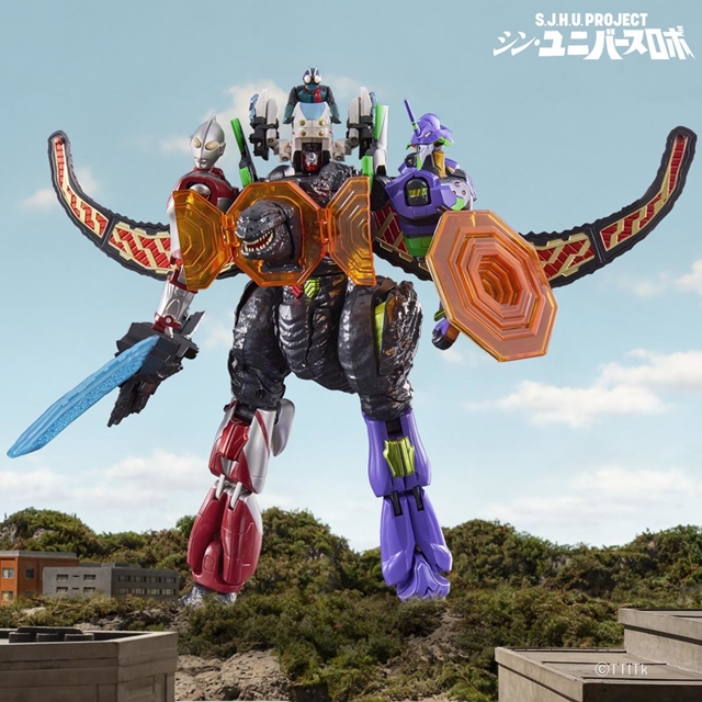 Shin Universe Robo Shin Universe Robo